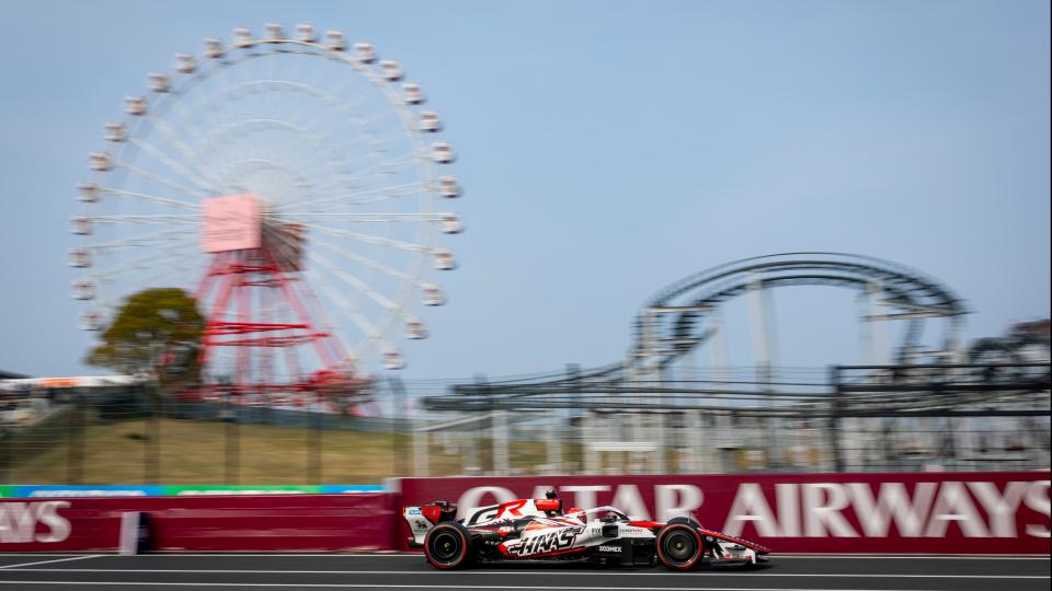 Japan | Haas F1 Team